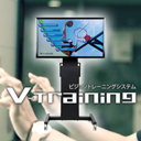 ビジョントレーニング